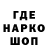 МЕТАДОН кристалл Akkyeno