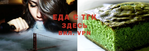 кокаин колумбия Медвежьегорск