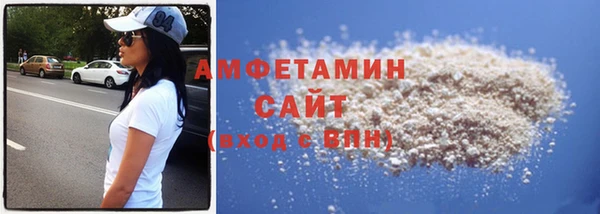 кокаин колумбия Медвежьегорск