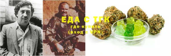 кокаин колумбия Медвежьегорск