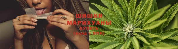 марки nbome Мегион