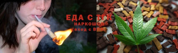 кокаин колумбия Медвежьегорск