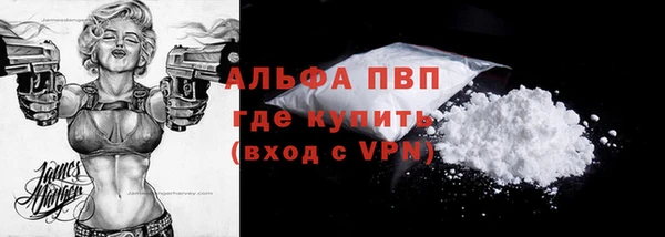 кокаин колумбия Медвежьегорск