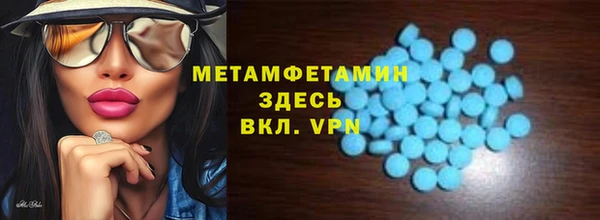 кокаин колумбия Медвежьегорск