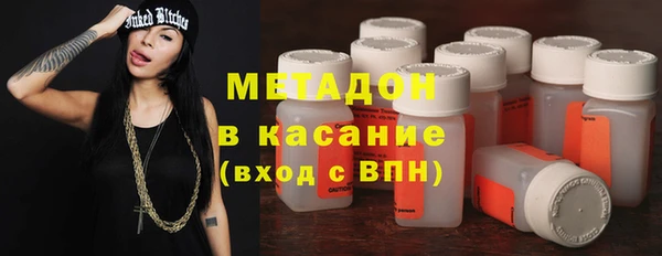 марки nbome Мегион