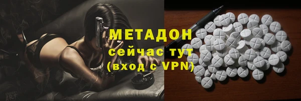 марки nbome Мегион