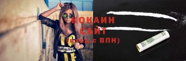 марки nbome Мегион