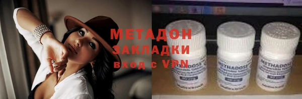 кокаин колумбия Медвежьегорск