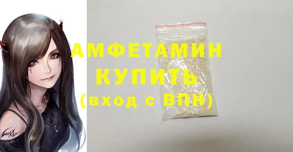кокаин колумбия Медвежьегорск