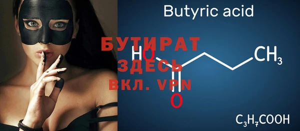 кокаин колумбия Медвежьегорск