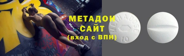 кокаин колумбия Медвежьегорск