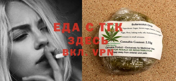 кокаин колумбия Медвежьегорск