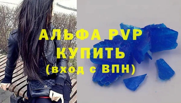 марки nbome Мегион
