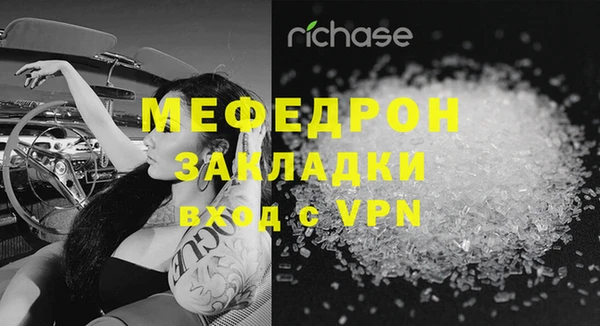 кокаин колумбия Медвежьегорск