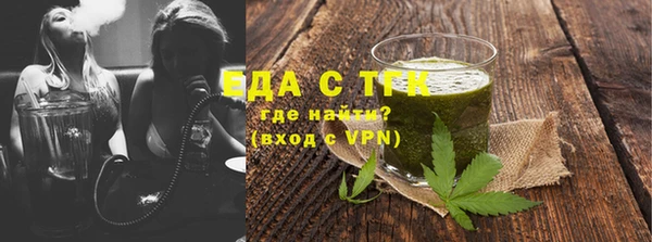кокаин колумбия Медвежьегорск