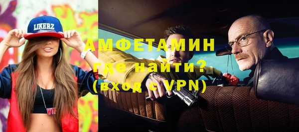 марки nbome Мегион