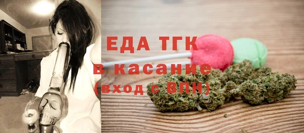 кокаин колумбия Медвежьегорск