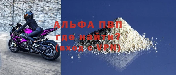 MESCALINE Медногорск