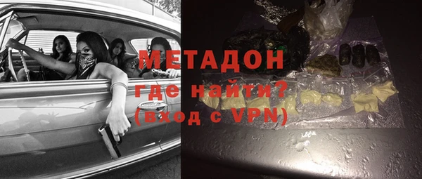 марки nbome Мегион