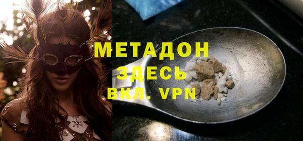 кокаин колумбия Медвежьегорск