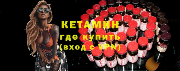 кокаин колумбия Медвежьегорск