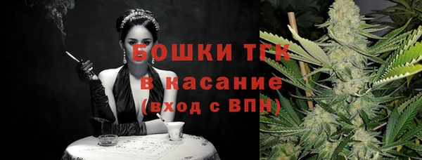 марки nbome Мегион