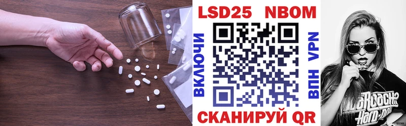 Лсд 25 экстази ecstasy  сколько стоит  Южа 